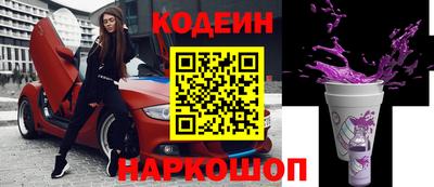меф VHQ Абакан