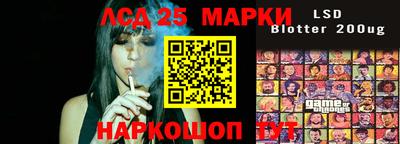 меф VHQ Абакан