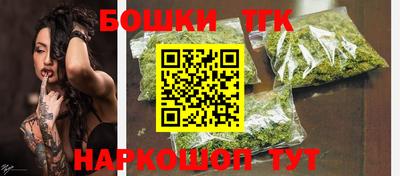 меф VHQ Абакан
