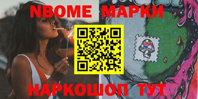 меф VHQ Абакан