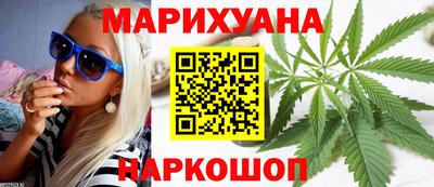 меф VHQ Абакан