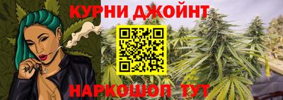 меф VHQ Абакан