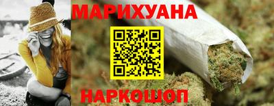 меф VHQ Абакан