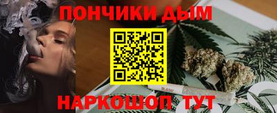 меф VHQ Абакан
