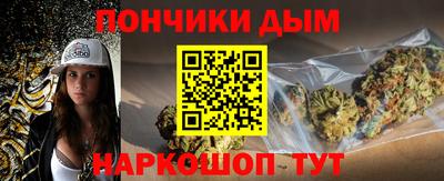 меф VHQ Абакан