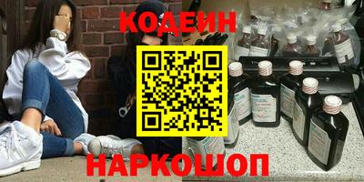 меф VHQ Абакан